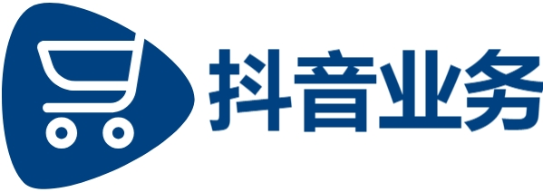 抖音业务平台24小时在线下单网站|ks直播间人气在线下单|全网自助下单便宜